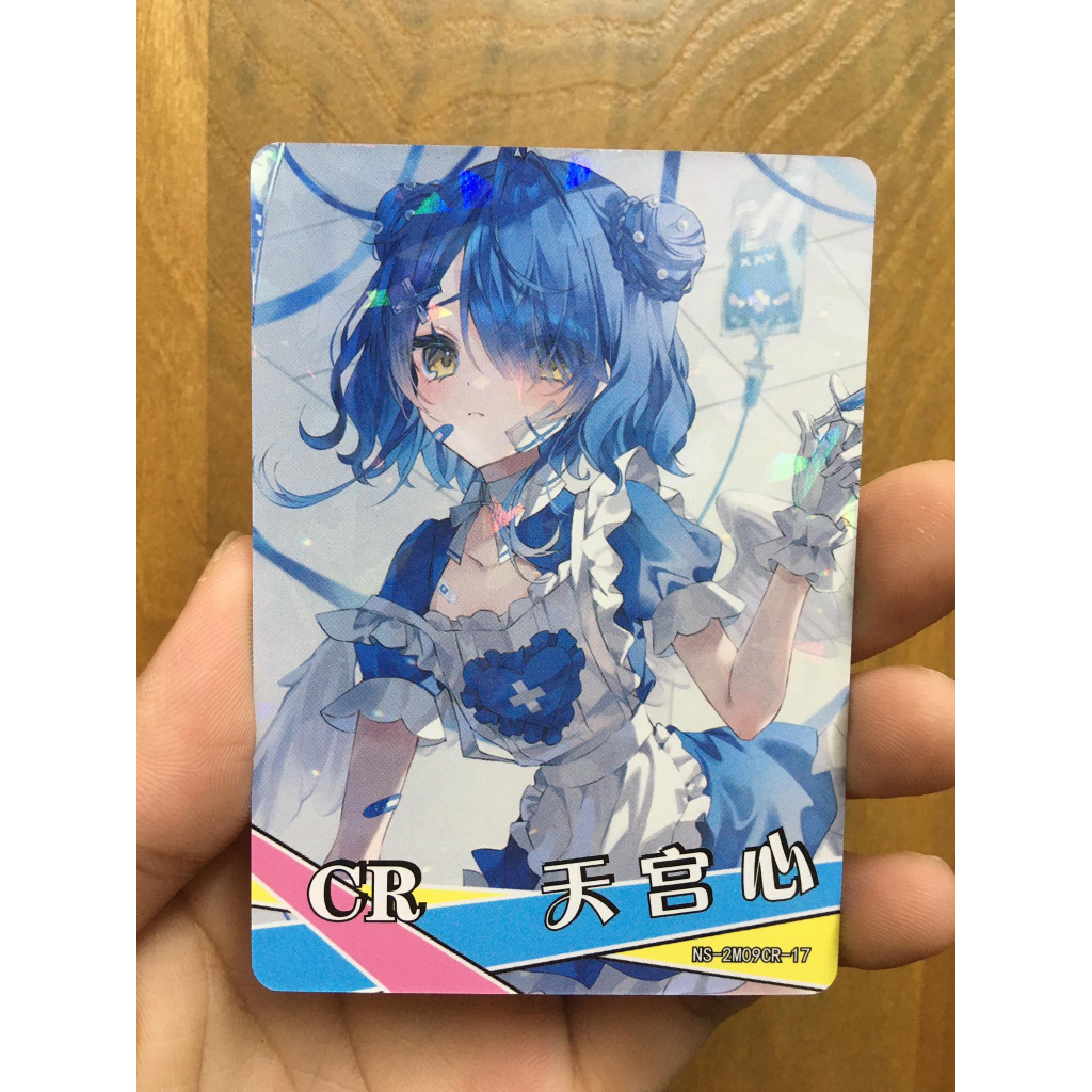 (Rain15) Thẻ bo góc nhân vật Amamya Kokoro – Virtual YouTuber