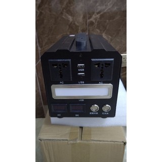 Bộ inverter tích hợp pin lithium 12v lên 220v - 1000w - 1600w đỉnh