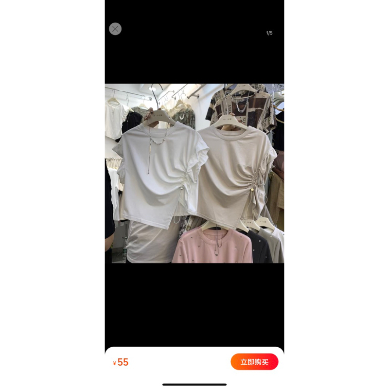 Áo thun cánh tiên tay viền bèo rút dây chéo, Lipeo.store