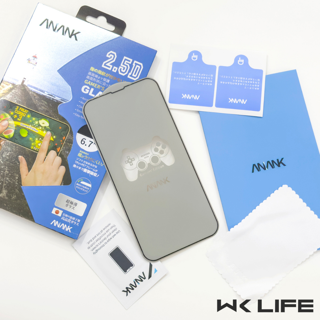 Cường lực ANANK Gamer 13/14/15 nhám chống vân tay full màn bo cạnh 2.5D