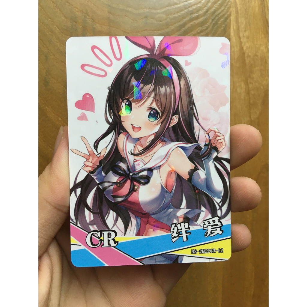 (Rain15) Thẻ bo góc nhân vật Kizuna Ai – VTuber