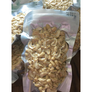 Điều sống ngon làm sữa hạt 500gr