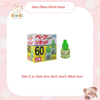 Set 2 lọ tinh dầu đuổi muỗi chính hãng Nhật Bản