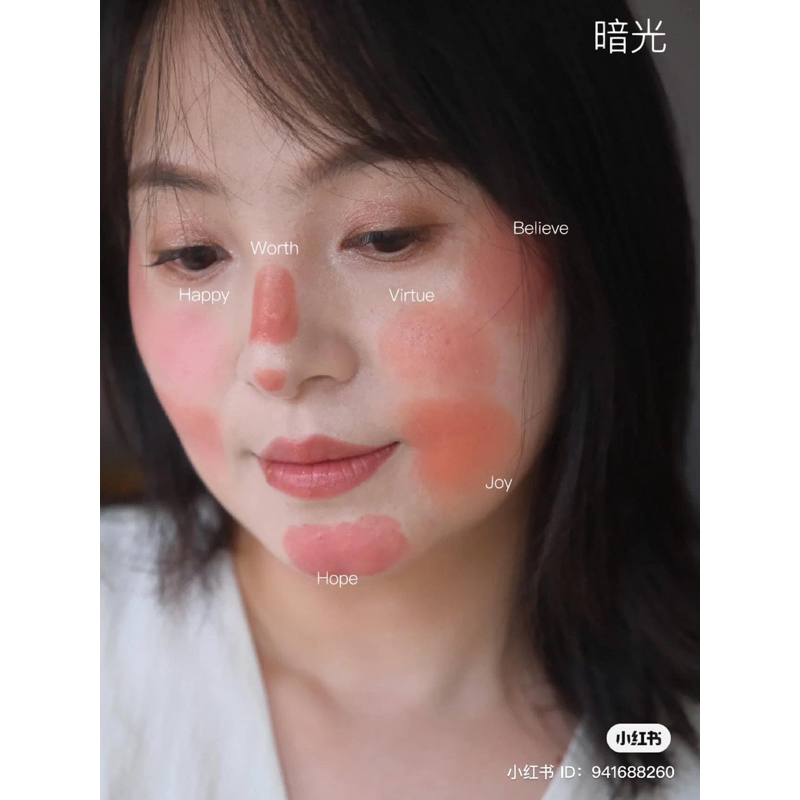 MÁ HỒNG KEM RARE BEAUTY- LIQUID BLUSH màu ENCOURAGE