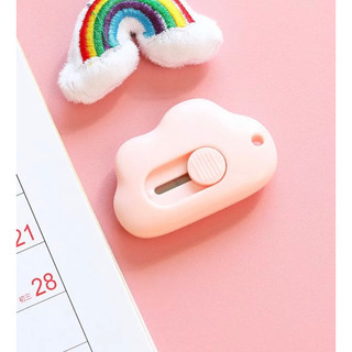 Dao dọc giấy đám mây mini màu hồng siêu cute🥰
