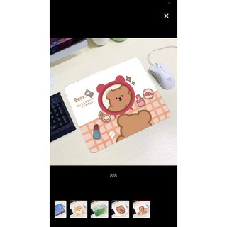 lót chuột ngẫu nhiên