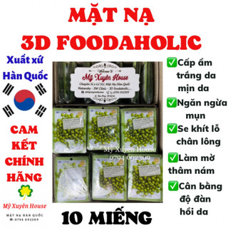 10 miếng mặt nạ đậu xanh 3d foodaholic chính hãng hàn quốc