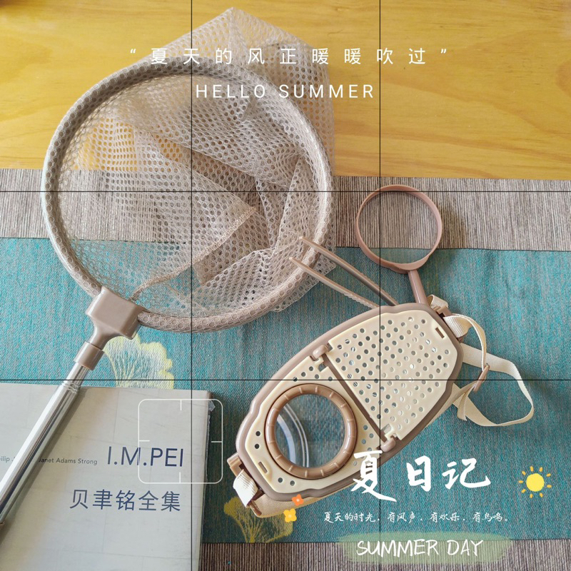 Bộ Đồ Chơi Bẫy Côn Trùng Ngoài Trời Cho Bé