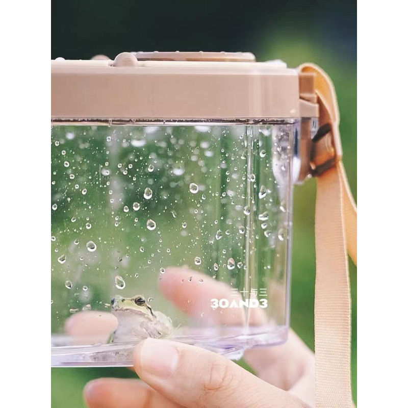 Bộ Đồ Chơi Bẫy Côn Trùng Ngoài Trời Cho Bé