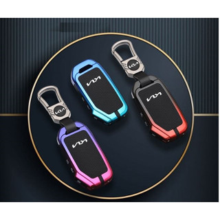 Vỏ ốp khoá xe hơi - Bọc chìa smartkey 3 nút ô tô KIA Cerato, K3, K5, Sportage, Sorento, SELTOS, Sonet