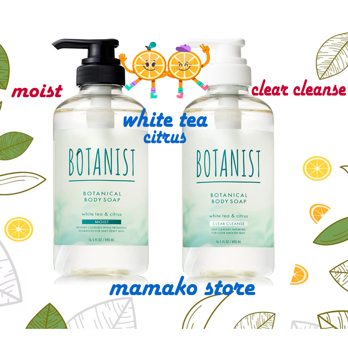 BOTANIST |Refresh Body Soap Bottle Moist & Clear Cleanses/dòng nội địa nhật/Sữa tắm botanist 490ml