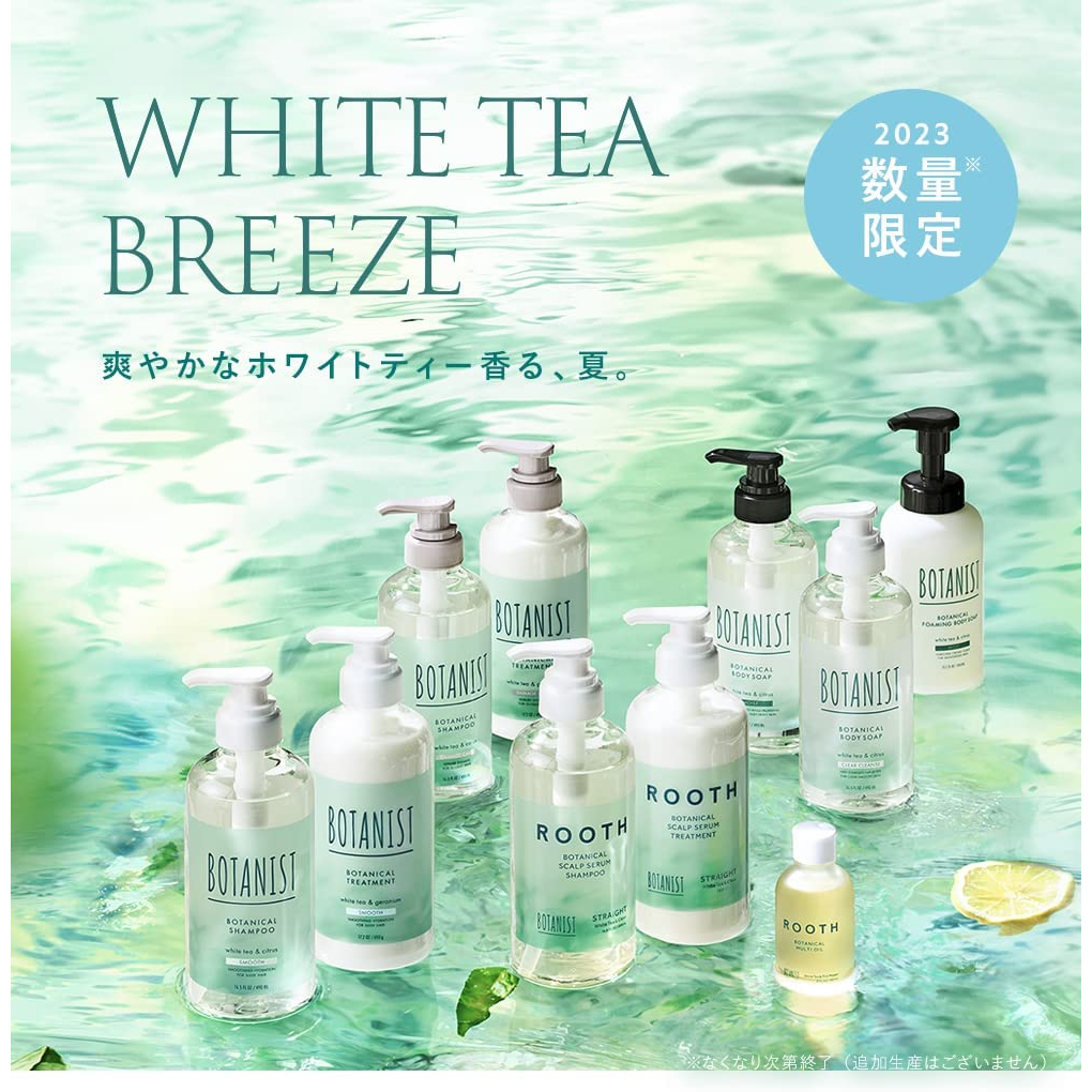 BOTANIST |Refresh Body Soap Bottle Moist & Clear Cleanses/dòng nội địa nhật/Sữa tắm botanist 490ml