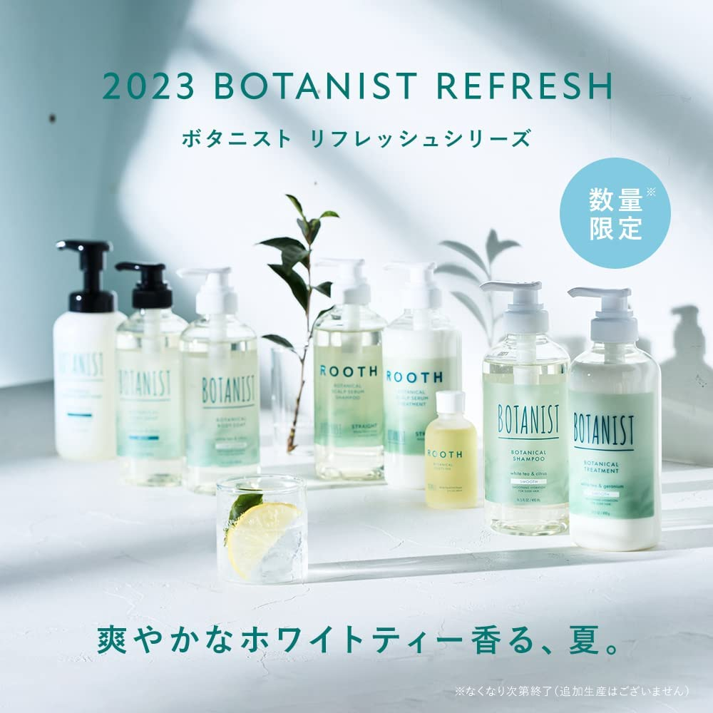 BOTANIST |Refresh Body Soap Bottle Moist & Clear Cleanses/dòng nội địa nhật/Sữa tắm botanist 490ml