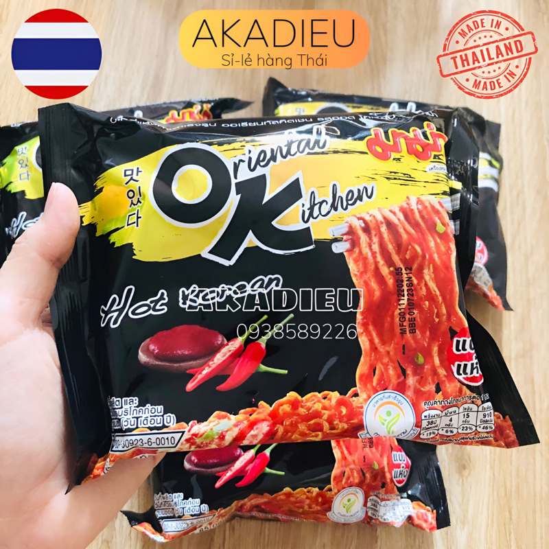 Mì OK nổi tiếng Thái Lan gói 85gr 8 vị