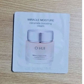 Set 10 gói kem dưỡng ẩm Ohui hồng