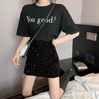 Chân váy kim sa lông êm