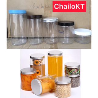 Combo 10 hũ pet nhựa trong 200ml 250ml 300ml 400ml 500ml/ hũ đựng granola/ vỏ lọ đựng hạt dinh dưỡng/hũ đựng bột ngũ cốc