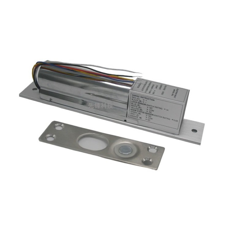 Khoá chốt rơi thả Hikvision DS-K4T108