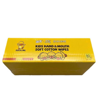 Khăn giấy ướt Con Vịt thùng 10 Bịch, Khăn ướt không mùi bịch 80 miếng siêu dai