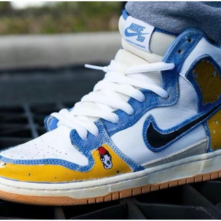 Giày SB DUNK HIGH "WHAT THE DUNK " tróc da