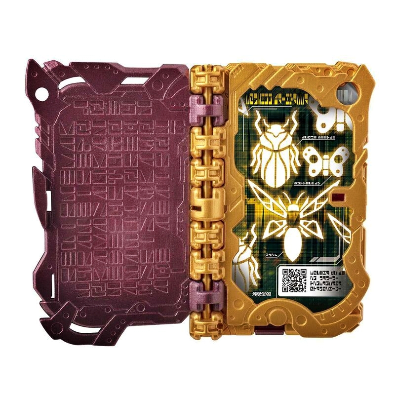 Mô hình đồ chơi chính hãng Bandai DX Eneiken Noroshi - Kamen Rider Saber & Sabela