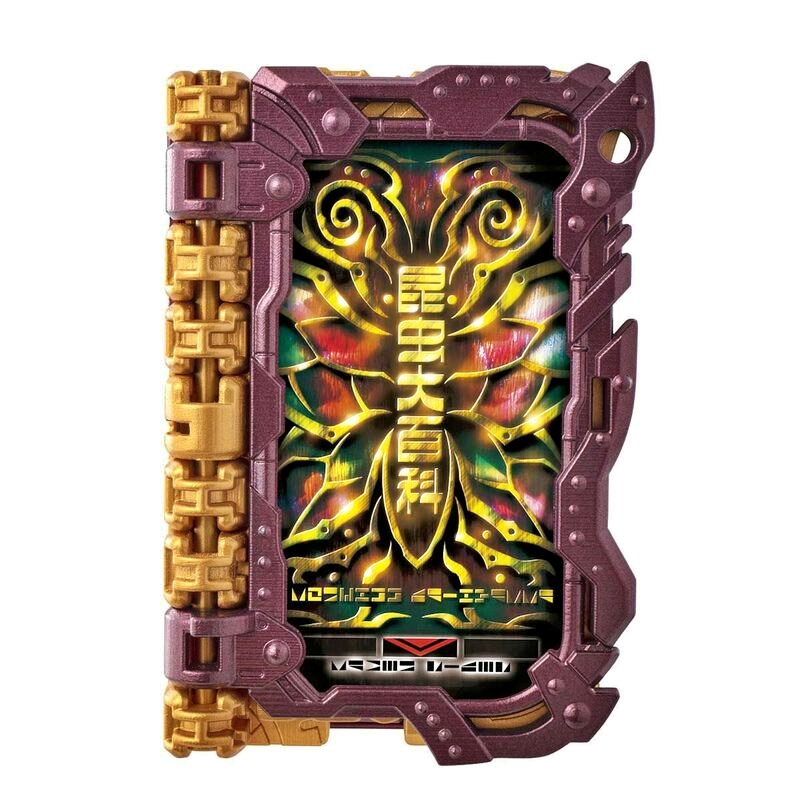 Mô hình đồ chơi chính hãng Bandai DX Eneiken Noroshi - Kamen Rider Saber & Sabela