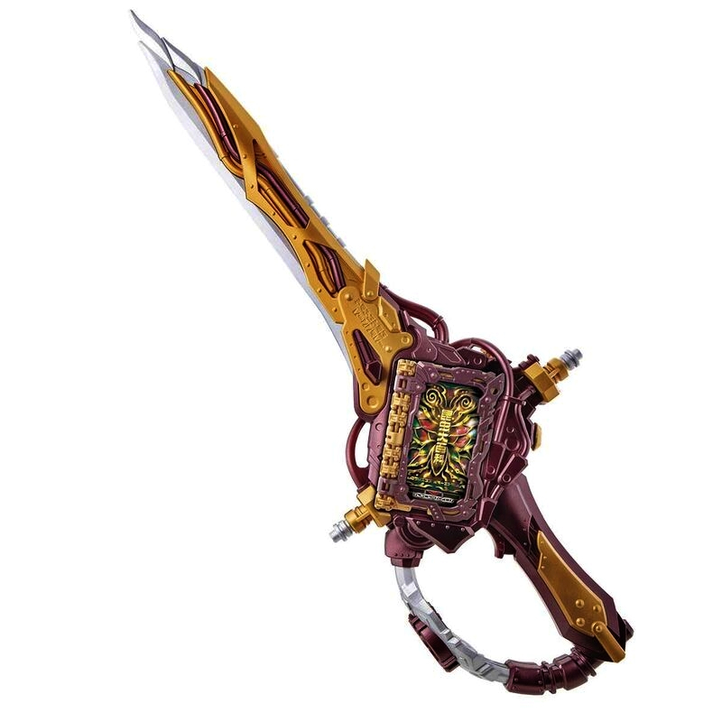 Mô hình đồ chơi chính hãng Bandai DX Eneiken Noroshi - Kamen Rider Saber & Sabela