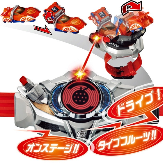 Mô hình đồ chơi chính hãng Bandai DX Shift Fruit & Drive Lockseed Set - Kamen Rider Gaim & Drive