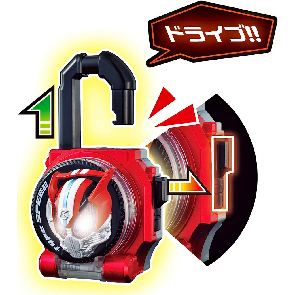 Mô hình đồ chơi chính hãng Bandai DX Shift Fruit & Drive Lockseed Set - Kamen Rider Gaim & Drive