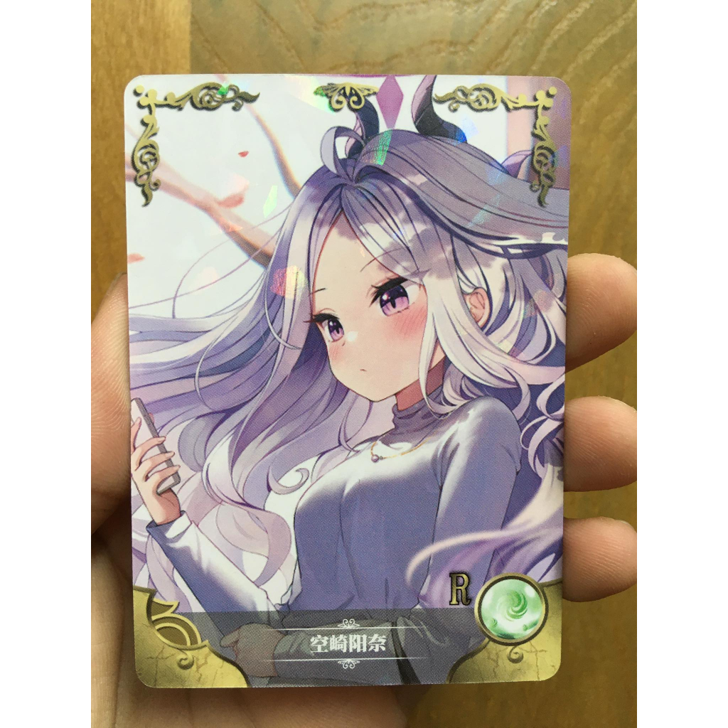 Thẻ bo góc nhân vật Sorasaki Hina – Blue Archive NS-02-M09 – R