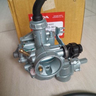 bình xăng con wave rs 100/ waves100/ wave @/ wave anpha đít nhọn