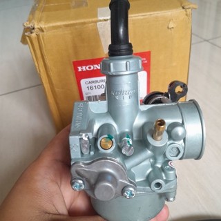 bình xăng con wave rs 100/ waves100/ wave @/ wave anpha đít nhọn