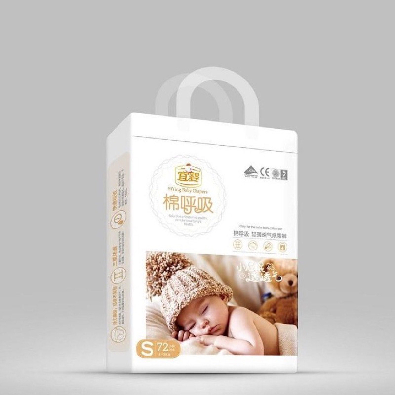 -Tã/bỉm dán/quần YIYING/TÊN LỬA/HƠI THỞ BÔNG/GALAXY nội địa Trung Nb26/s72/m60/l52/xl44/xxl40/xxxl36