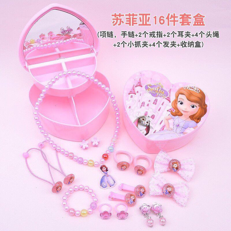 HỘP TRANG SỨC 16 MÓN CHO BÉ YÊU