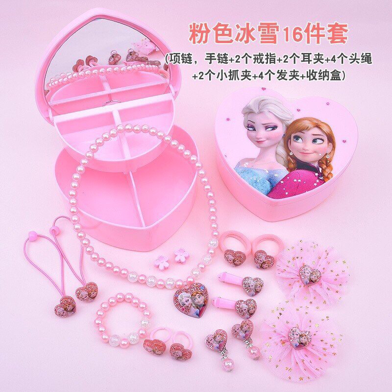 HỘP TRANG SỨC 16 MÓN CHO BÉ YÊU