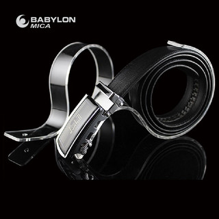 Kệ Mica Trưng Bày Thắt Lưng Dây Nịt