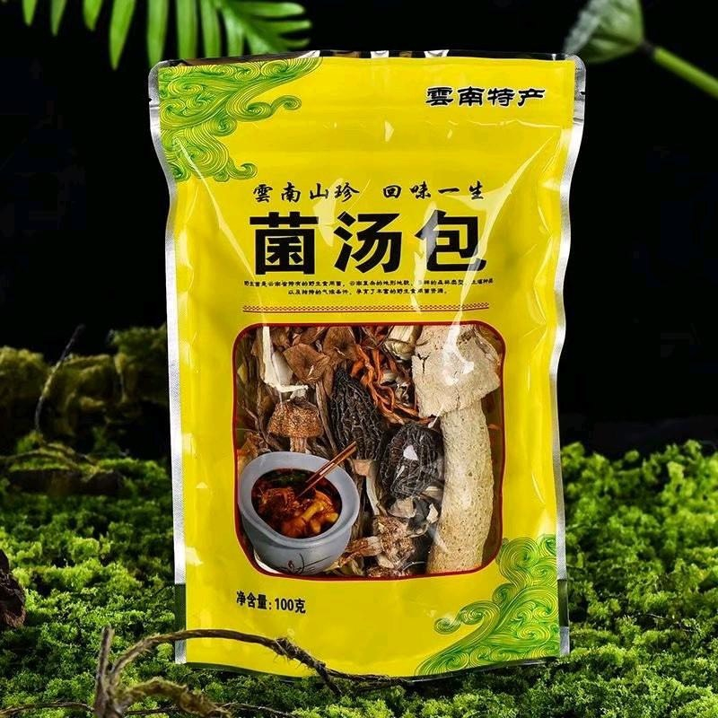 Gói Nấm Hầm Siêu Nấm 100g