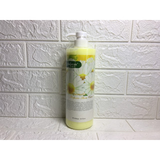 Sữa Rửa Mặt Hoa Cúc chai 1000ml