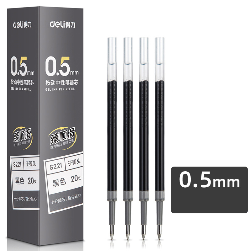 Ruột bút gel Deli S221 ngòi 0,5mm viết trơn êm