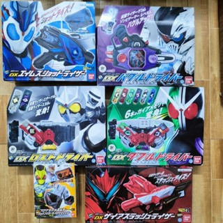 Tổng Hợp Đồ Chơi Siêu Nhân Kamen Rider Driver Zero One / W / Exaid / Double / DX