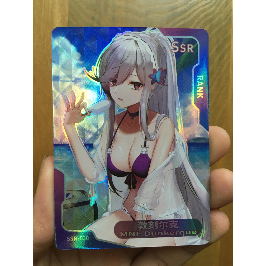 (Rain15) Thẻ bo góc nhân vật Dunkerque – Azur Lane
