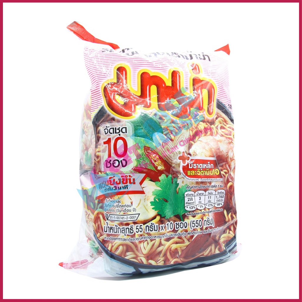 Mì Tôm Mama Thái Lan Vị TomYum Chua Cay Cực Ngon Lốc 10 Gói 550g, 2T House Shop Hàng Thái Lan Chính Hãng