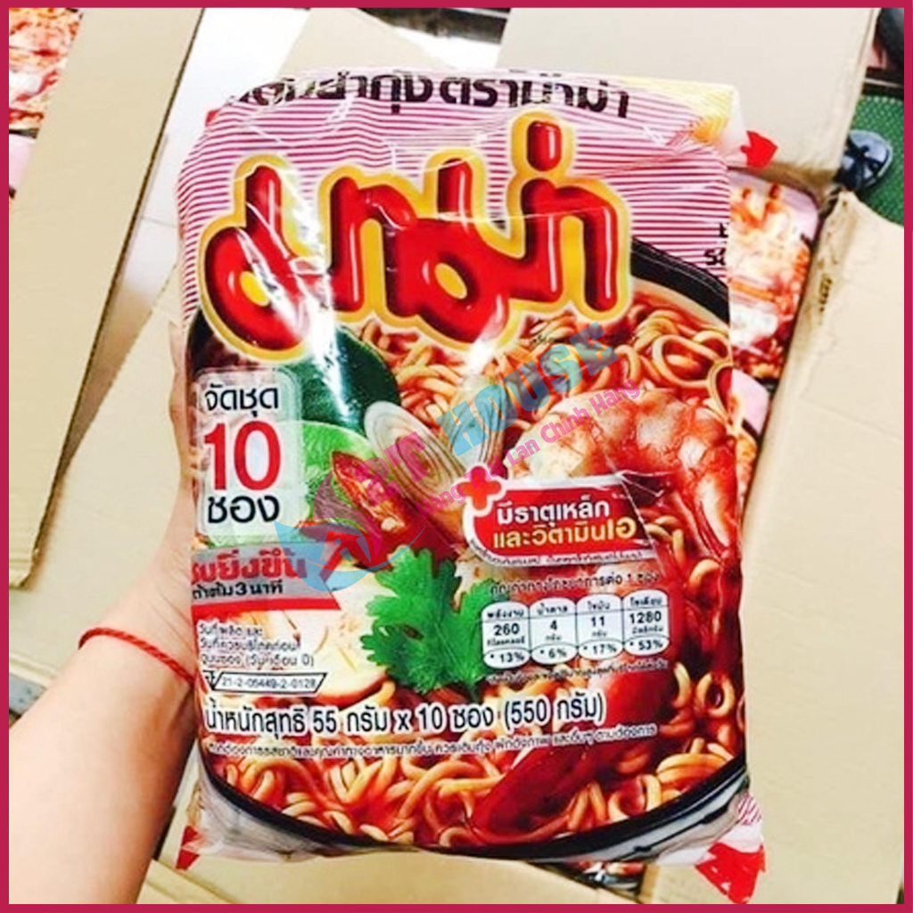 Mì Tôm Mama Thái Lan Vị TomYum Chua Cay Cực Ngon Lốc 10 Gói 550g, 2T House Shop Hàng Thái Lan Chính Hãng