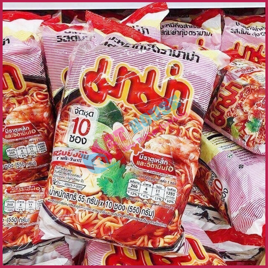 Mì Tôm Mama Thái Lan Vị TomYum Chua Cay Cực Ngon Lốc 10 Gói 550g, 2T House Shop Hàng Thái Lan Chính Hãng