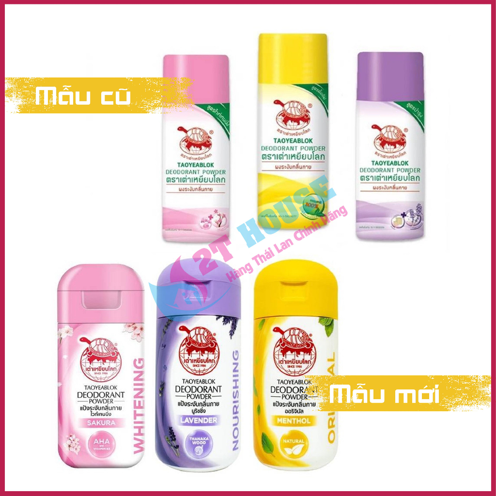 Phấn khử mùi hôi nách con rùa thần thánh Taoyeablok Deodorant Powder Thái Lan hủ 22g 2T House Shop Hàng Thái Lan Nội Địa