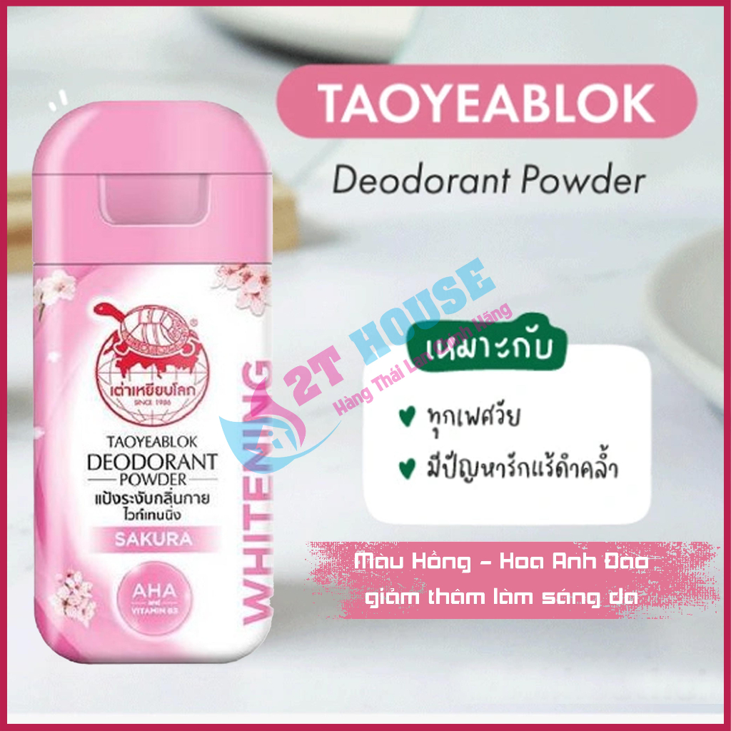 Phấn khử mùi hôi nách con rùa thần thánh Taoyeablok Deodorant Powder Thái Lan hủ 22g 2T House Shop Hàng Thái Lan Nội Địa