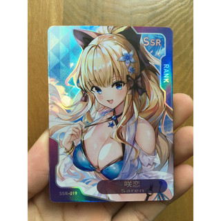 Thẻ bo góc nhân vật Saren Sasaki – Princess Connect Re:Dive