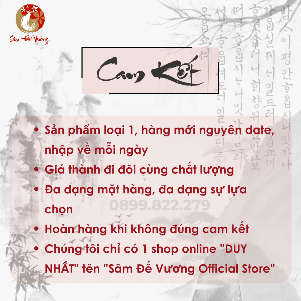 Hồng Sâm Thái Lát Hàn Quốc 10 Năm Tuổi Thượng Hạng 50g - 100% Tự Nhiên Daedong Korean - Thực Phẩm Vàng - Sâm Đế Vương