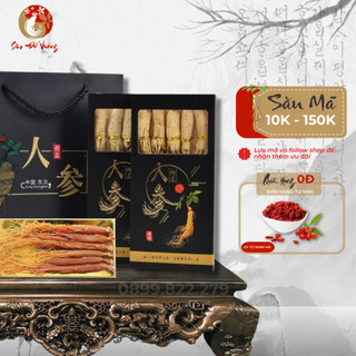 Nhân sâm khô cát lâm nhâm sâm hoang dã núi trường bạch hộp quà hồng sâm, bạch sâm size to - sâm đế vương