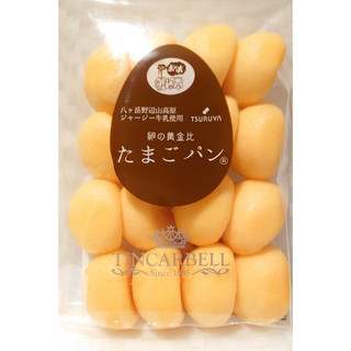 Bánh Trứng Nhân Đậu Đỏ Nhật Bản